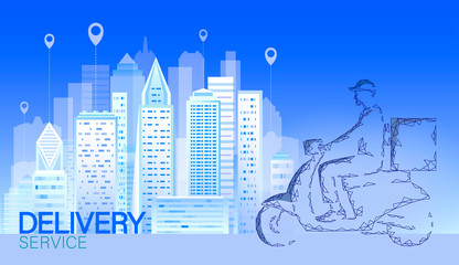 Scooter city delivery box. Walk road light food shipping mobile app order. Package quarantine thermal bag backpack dinner meal. Fast delivery concept vector illustration