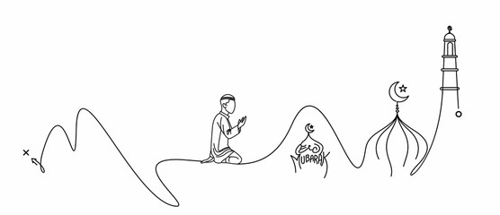 Muslim young man praying ( Fajr, Zuhr, Asr, Maghrib, and Isha ) - eid mubarak, vector Illustration.