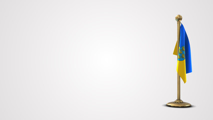 Lower Austria realistic 3D flag illustration on golden flagpole.