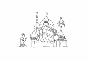 Holy Kaaba in Mecca Saudi Arabia, Flat Line Art Vector illustration.