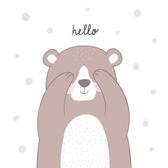 Postcard cute bear on a white background with a pattern of dots and the words 