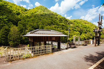 Fototapeta na wymiar Torokko Hodukyo Station