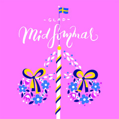 Happy Midsummer handwritten lettering poster, card, invitation, banner. Vector illustration EPS 10.