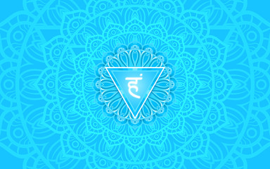 Vishuddha, throat chakra symbol. Colorful mandala. Vector illustration - 344254586