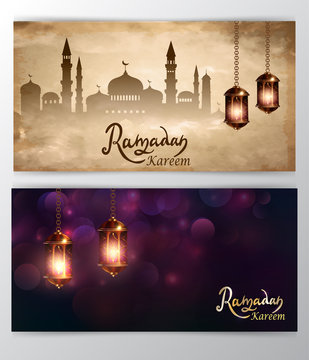 mosque silhouette in night sky with crescent moon and star greeting card set
