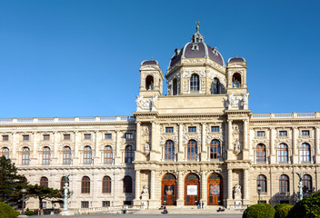 Fototapeta na wymiar Hofburg Palace and Park complex in Vienna. Austria.