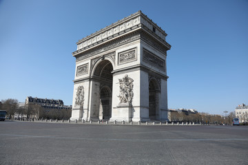 Fototapeta na wymiar Beautiful view of the Arc de Triomphe, Paris