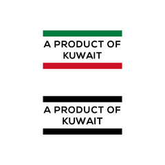 a product of Kuwait stamp or seal design vector download