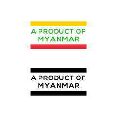 a product of Myanmar stamp or seal design vector download