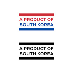 a product of South Korea stamp or seal design vector download