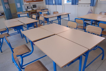 salle de classe vide