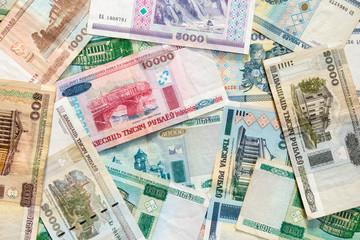 background of Belarusian banknotes