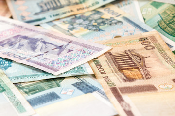 background of Belarusian banknotes