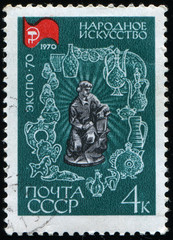 USSR - CIRCA 1970: stamp 4 Soviet kopek printed by USSR, shows "Danila-master" (hero of tale "Malakhitovaya shkatulka" by P. Bazhov), circa 1970
