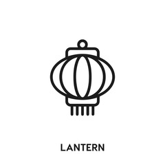 lantern icon vector. lantern sign symbol