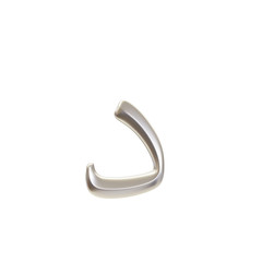 Arabic Alphabet Letter Dal, 3d rendering of Arabic font
