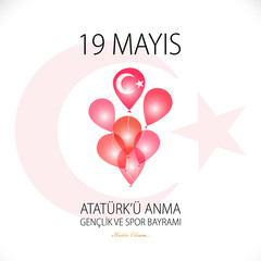 19 mayis Ataturk’u anma, genclik ve spor bayrami. (19 May, Commemoration of Ataturk, Youth and Sports Day Turkey celebration card.)