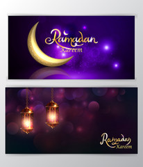Fototapeta na wymiar Ramadan Kareem greeting on blurred background set of cards