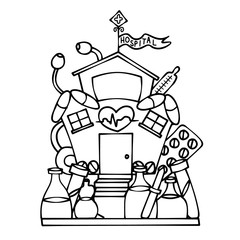 Fototapeta premium Fairy magic hospital building with stethpscope, pills blister, cardiogram, glass tubes, capsules and medical equipment. Laboratory and vaccine investigating. Vector outline illustration for children.