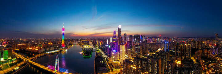 Fototapeta na wymiar Aerial photos of CBD buildings along the central axis of Guangzhou, China