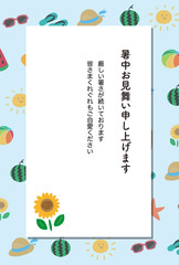 暑中見舞いのデザイン　夏の風物詩