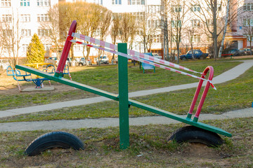 Self-isolation, a ban on walking. Children's swings are closed, you can't ride.