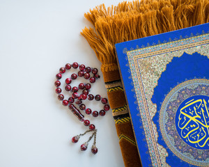 Holy Quran with arabic calligraphy text 