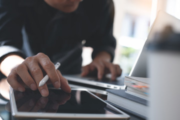 Business and digital technology