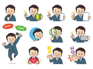 アナウンサーの男性バリエーション　初心者マーク　スマートフォン　タブレット　虫眼鏡　クレジットカード　ハート　OK　NO