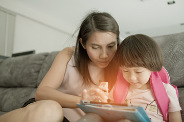 home school, kid doing homework, child write paper, learn time, education concept

