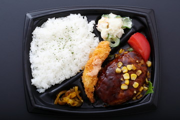 ハンバーグ弁当