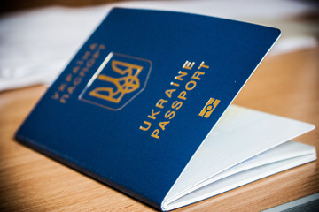 Ukraine passport
