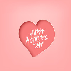Happy mother's day card with hand drawn text.