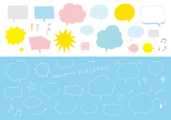 細いペンでラフに描いた手描き吹き出しセット