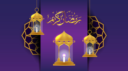 Ramadan kareem background illustration.Golden lantern with purple background