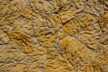 Wall of natural stone Wild stone