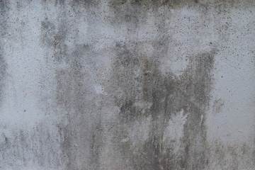 Dark gray cement surface for form work