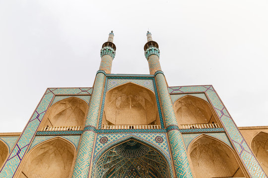Facade of Amir Chakhmaq Complex