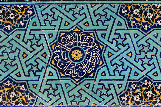 Mosaics Pattern in Blue