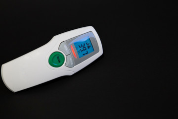 
Measure the temperature at a distance from the coronavirus
