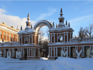 Moscow.Tsaritsyno-Palace and Park ensemble in the South of Moscow; laid by the order of the Empress Catherine. Tsaritsyno welcomes guests in winter.
