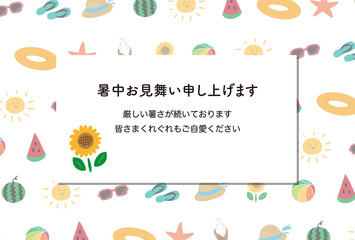 Fototapeta premium 夏の風物詩 暑中見舞いのデザイン 