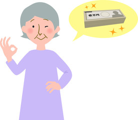 札束とオッケーサインの笑顔のおばあちゃんベクターイラスト札束とオッケーサインの笑顔のおばあちゃん