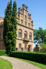 Fototapeta na wymiar Buildings of Yuriy Fedkovych Chernivtsi National University, Chernivtsi, Ukraine