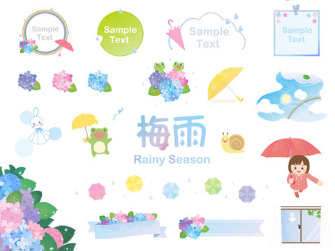 Teruterubozu Images Browse 1 728 Stock Photos Vectors And Video Adobe Stock Teruterubozu Images Browse 1 728 Stock Photos Vectors And Video Adobe Stock