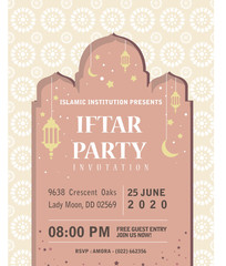 Ramadhan iftar invitation paper template