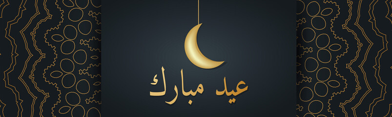 Obraz na płótnie Canvas Eid Mubarak muslim banner or header. Calligraphy in arabic. Moon on black background with golden ornament. Islamic holiday design. Vector illustration.