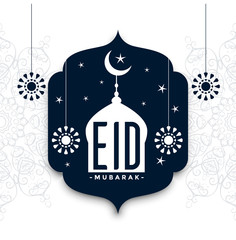 eid mubarak flat style decorative greeting background