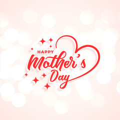 happy mothers day creative lettering background design