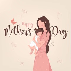 Happy Mother's Day. The Love of Mother and Little Girl.